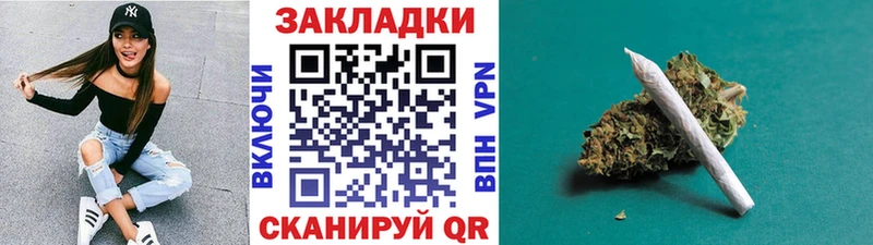 Купить наркотики сайты Чухлома Марихуана  Меф  СОЛЬ  ГАШ  Cocaine 