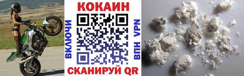 Cocaine Columbia  darknet Telegram  Чухлома 