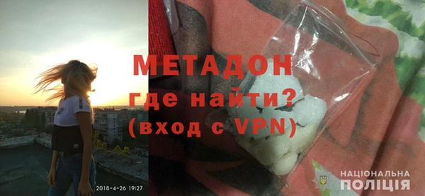 COCAINE Абдулино