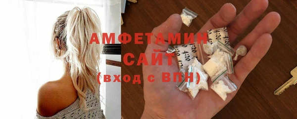 круглые Магас