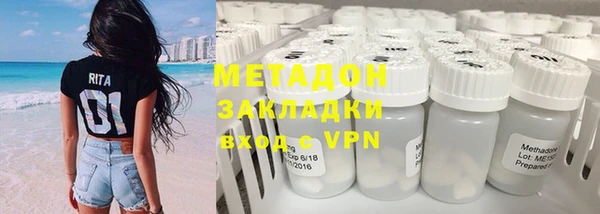 таблы Майский