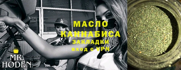 трава Алзамай
