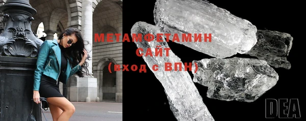 круглые Магас