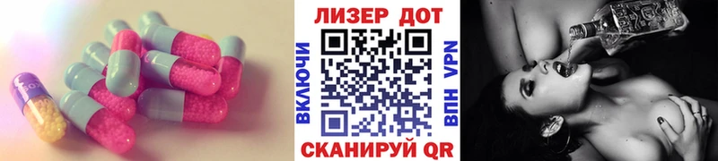 блэк спрут как войти  цена наркотик  Чухлома  ЛСД экстази кислота 