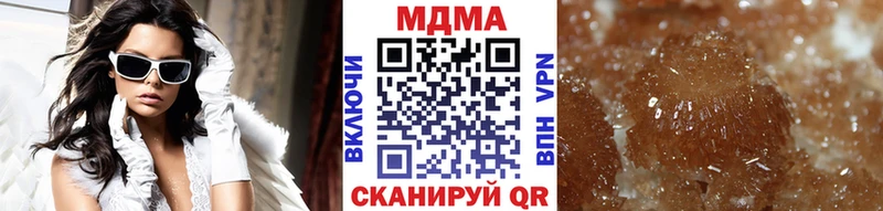 omg ССЫЛКА  магазин продажи наркотиков  Чухлома  MDMA молли 