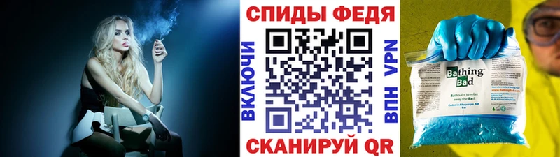 omg сайт  Чухлома  МЕТАМФЕТАМИН Декстрометамфетамин 99.9%  купить наркотик 
