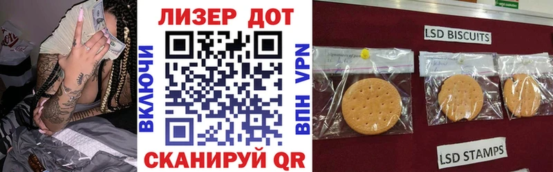 Марки NBOMe 1,8мг  kraken вход  Чухлома 